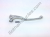 Ducati Brembo Front Brake Lever Polished Silver Early Style: 851/888, Monster, Super Sport, ST, MTS 620
