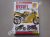 Ducati Haynes Service & Repair Manual: 600/620/750/900 Monster & SuperSports